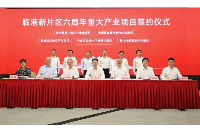 经纬恒润取得一种三态开关信号采集系统专利实现控制器的低静态损